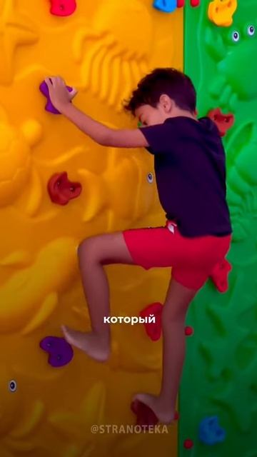 ЭТОТ детский клуб нас ПОРАЗИЛ 😍