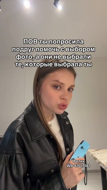 💙 Синий Kodak M35 — артикул WB 41017181