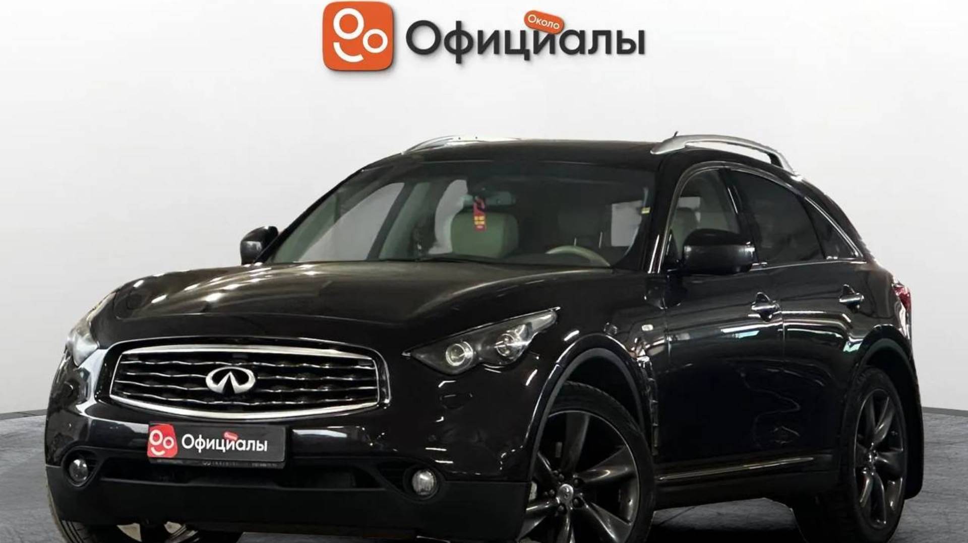 Infiniti FX II (S51), 2010