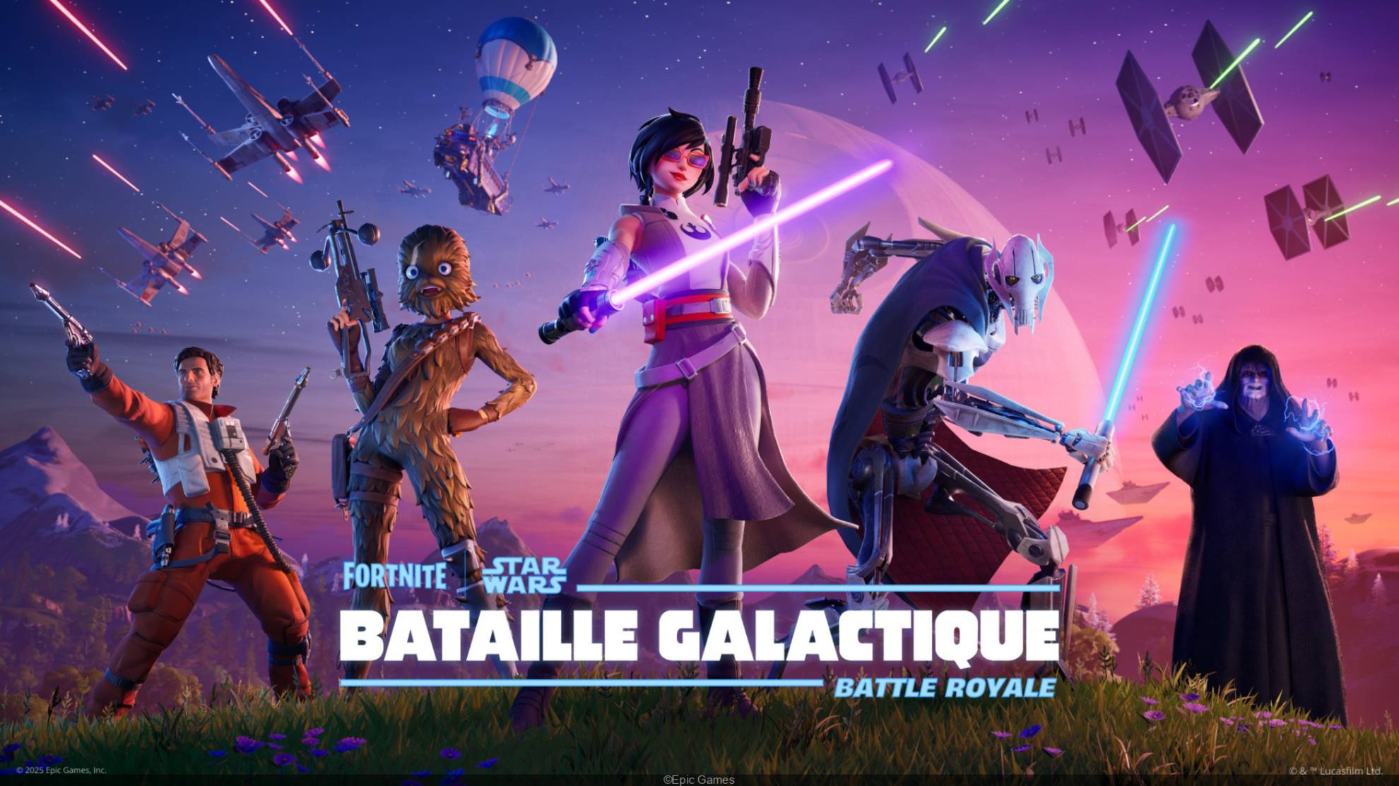Вечерний Fortnite