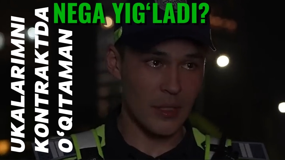 Ҳалоллик ҳамиша юксалтиради. Сиз бундан хеч ҳам уялманг