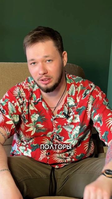 Я стал Авитологом и теперь мне не нужно копить на отпуск