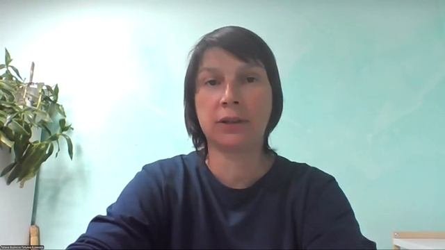 Про целебное прикосновение