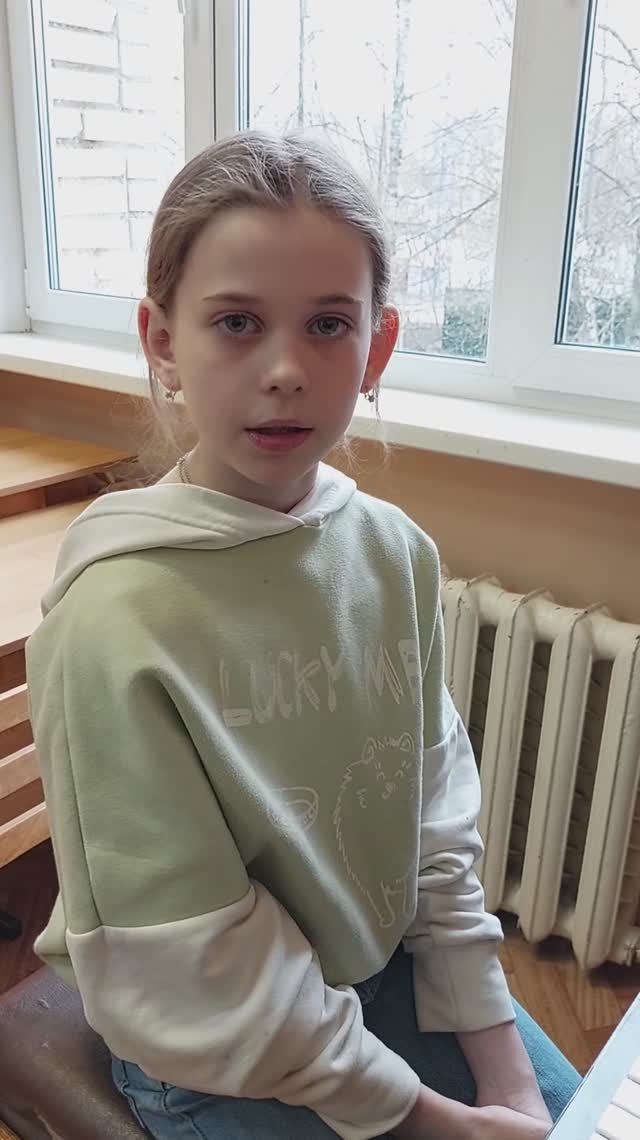 Сольф. №277 из сб.Калм. и Фр. Чермашенцева Саломия 3кл.