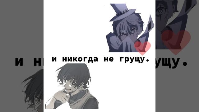 сделали с ребятами из флуда.