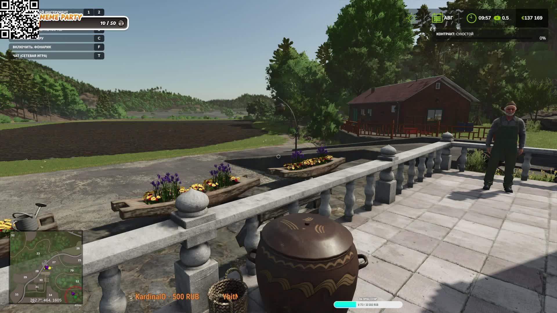 Farming Simulator 25 Великие фермеры Кот Хомяк и Камень в почках))