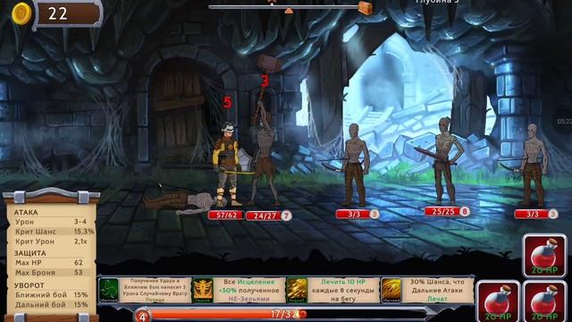 Obsidian Knight #28