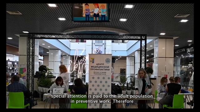 Что такое СПИД/ВИЧ, гепатиты В и С