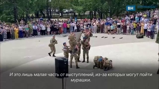 Яркое и зрелищное открытие воронежского Музея ВДВ на кадрах ВН