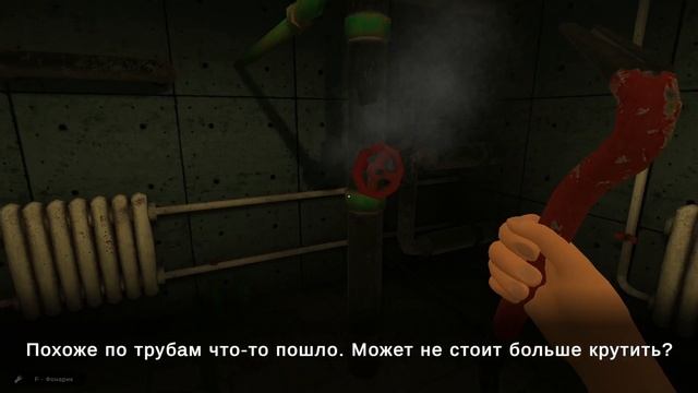 Momo mother bird: final story 10-и минутная игра с микро историей