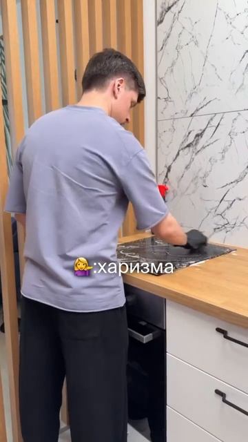 Лучшее качество мужчины — знает, чем отмыть стеклокерамику и ржавчину #уборка #ремонт #топ #реки