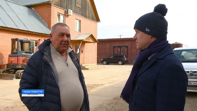 День российского предпринимательства