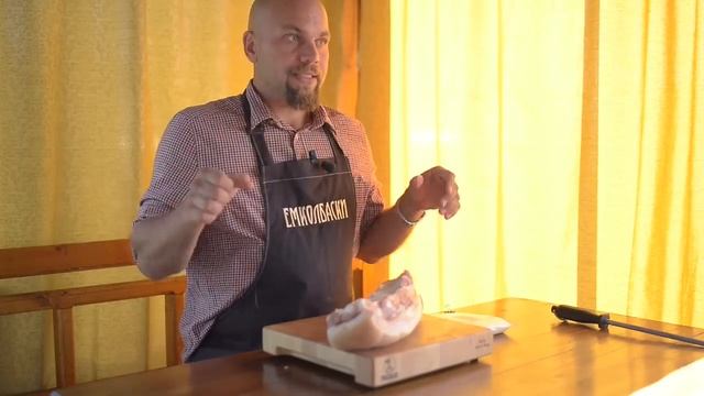 Варено-копченая Грудинка. Очень простой рецепт..mp4