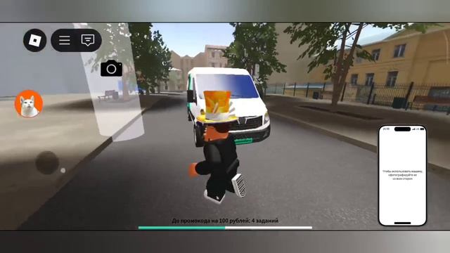 🚗🚗ИГРАЮ В ДЕЛИМОБИЛЬСК!!🤩😱МЕНЯ НЕСКОЛЬКО РАЗ АРЕСТОВАЛА ПОЛИЦИЯ 🚓🚓🤯🤯.