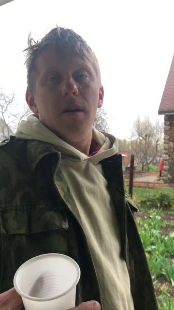 Артем