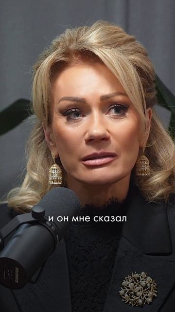 Почему ваш сын никогда не женится | Татьяна Другова откровенно с Инзой