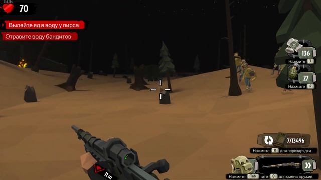 The Walking Zombie 2.0 ► Прощальный поцелуй