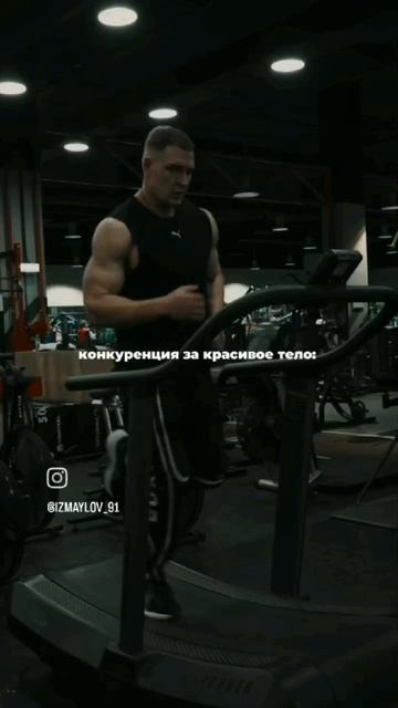💪⚡🍾#57🧭🌠