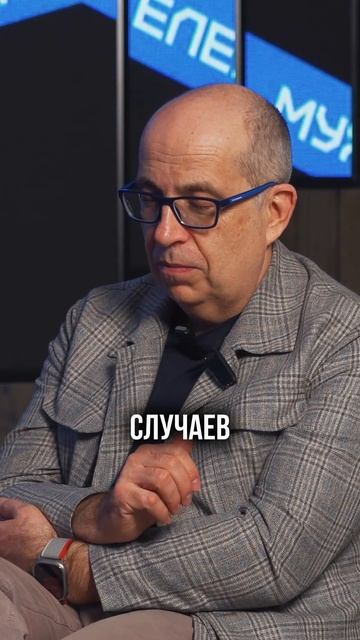 Как стать таким человеком