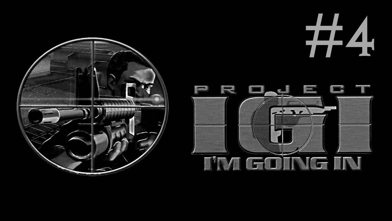 Project IGI прохождение # Мессия [4]