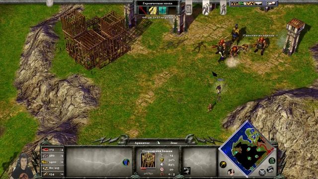 31 . Добро пожаловать назад \ Welcome back ► Age of Mythology The Titans Ext