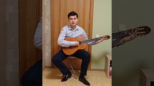 Песня