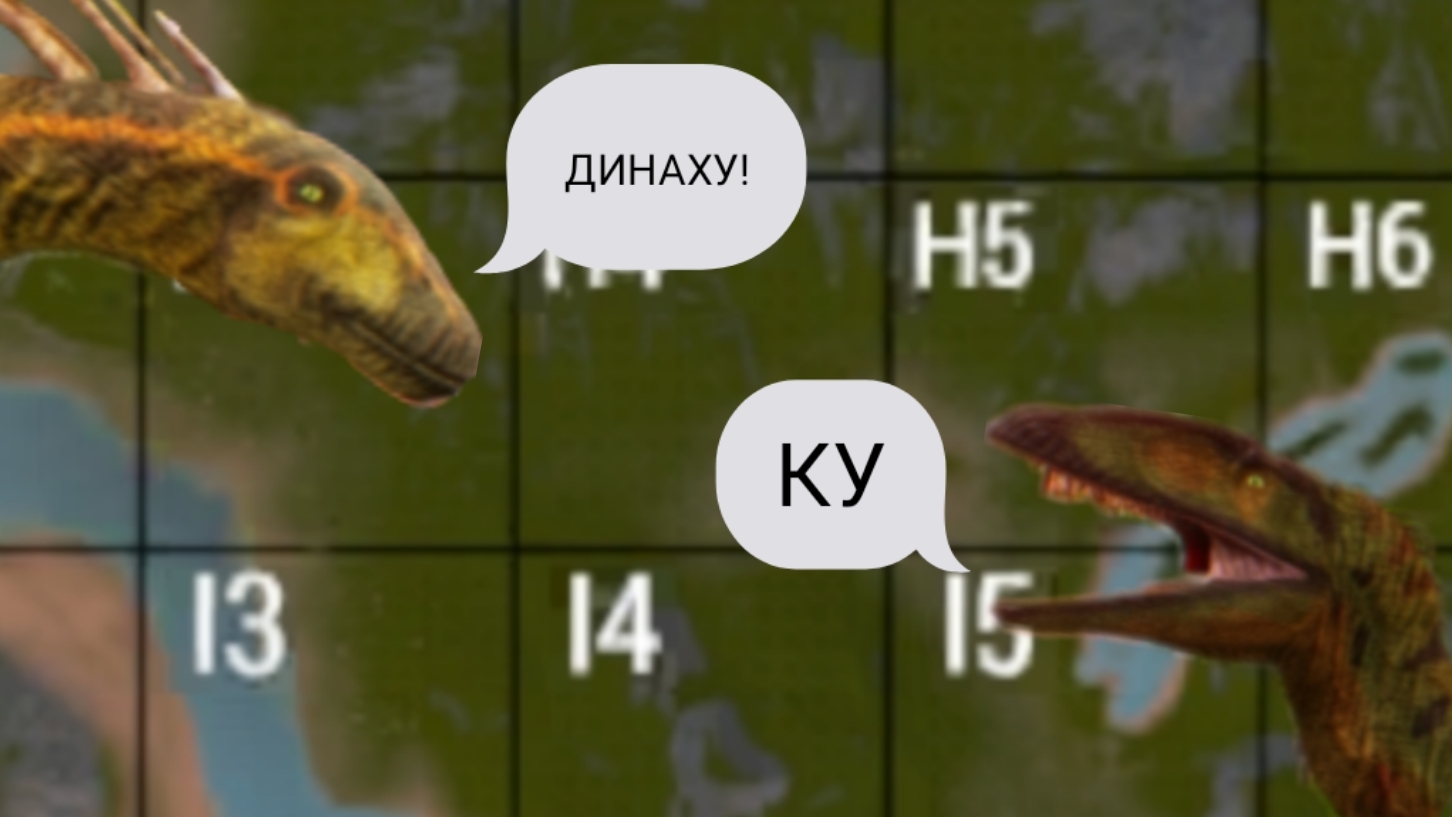 Малыш конка на Н4