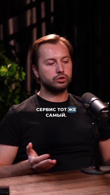Москва - Лучший город?