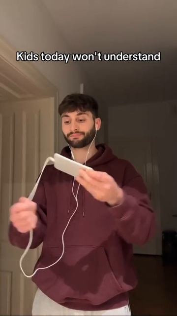 Современные дети не поймут: