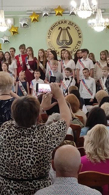1000179320.mp4Выпускной в ДШИ Ногинск.Прекрасно