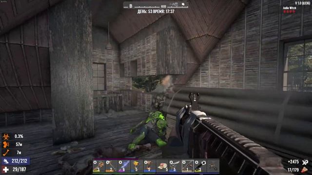7 Days to Die прохождение 15