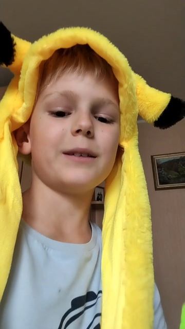 Пиченька