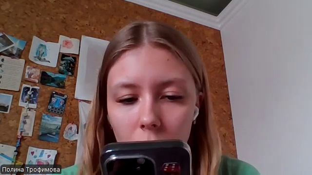 07.06. 2 Катя