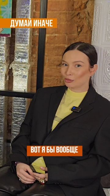 Есть ли а жизни смысл?