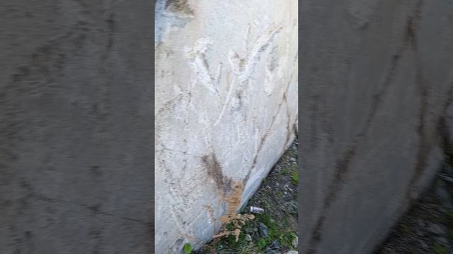 Индиголитовая копь