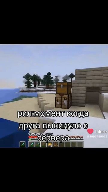 1000001036.mp4
