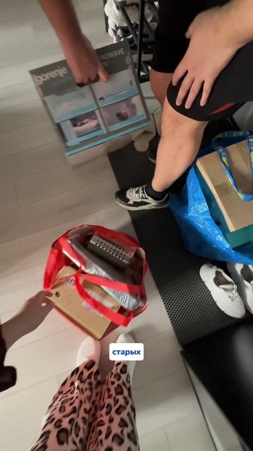 Артикул на карандаш🫧 
WB - 252199066
OZON - 1663832082