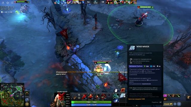 365 ДНЕЙ В ИГРЕ DOTA 2 — ДЕНЬ 156