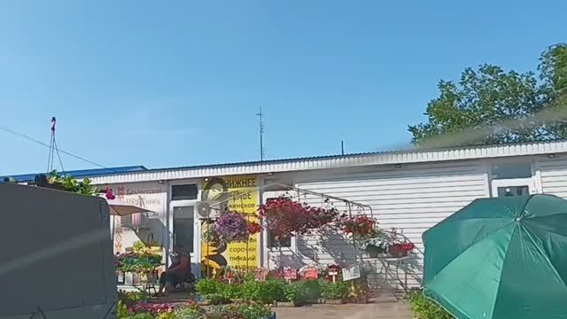 07.06.2025г.ХРОНИКА ДНЯ///
 СЕГОДНЯ С УТРА В ПОЕЗДКУ