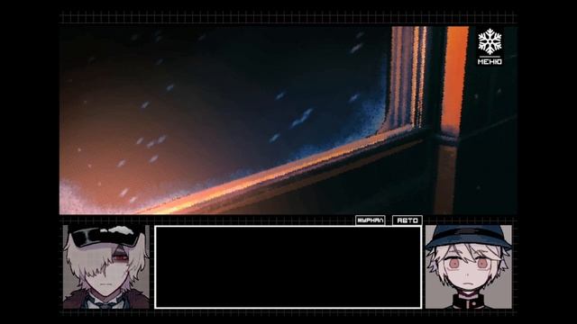 "Murder on the nord express" Identity V прохождение на русском без комм?