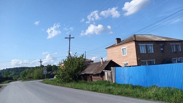 Балахта