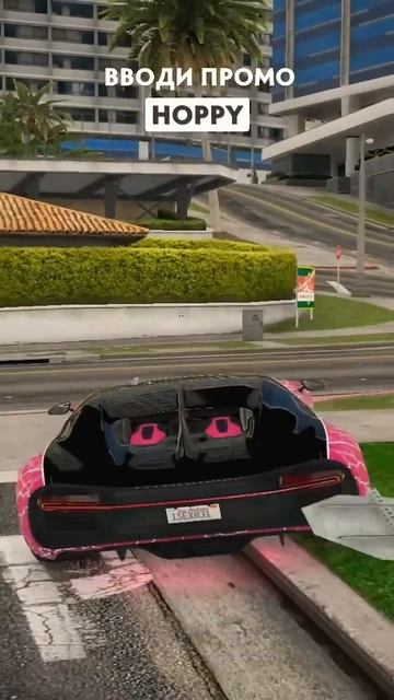 ПРОМОКОД - HOPPY | GTA 5 | GRAND RP 01 | НАЧНИ ИГРАТЬ УЖЕ ПРЯМО СЕЙЧАС!