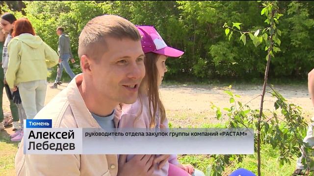 Тюменцы высадили в Гилевской роще новые деревья