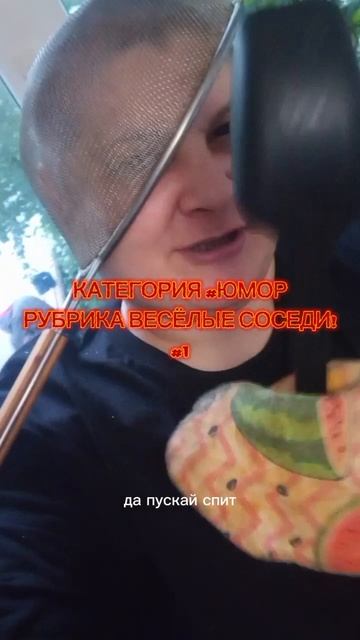 lv_0_20250607044243.mp4