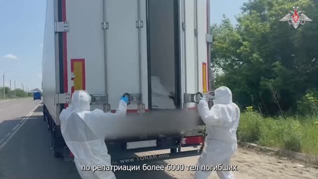 Мединский сообщил, что Украина неожиданно перенесла приёмку тел погибших