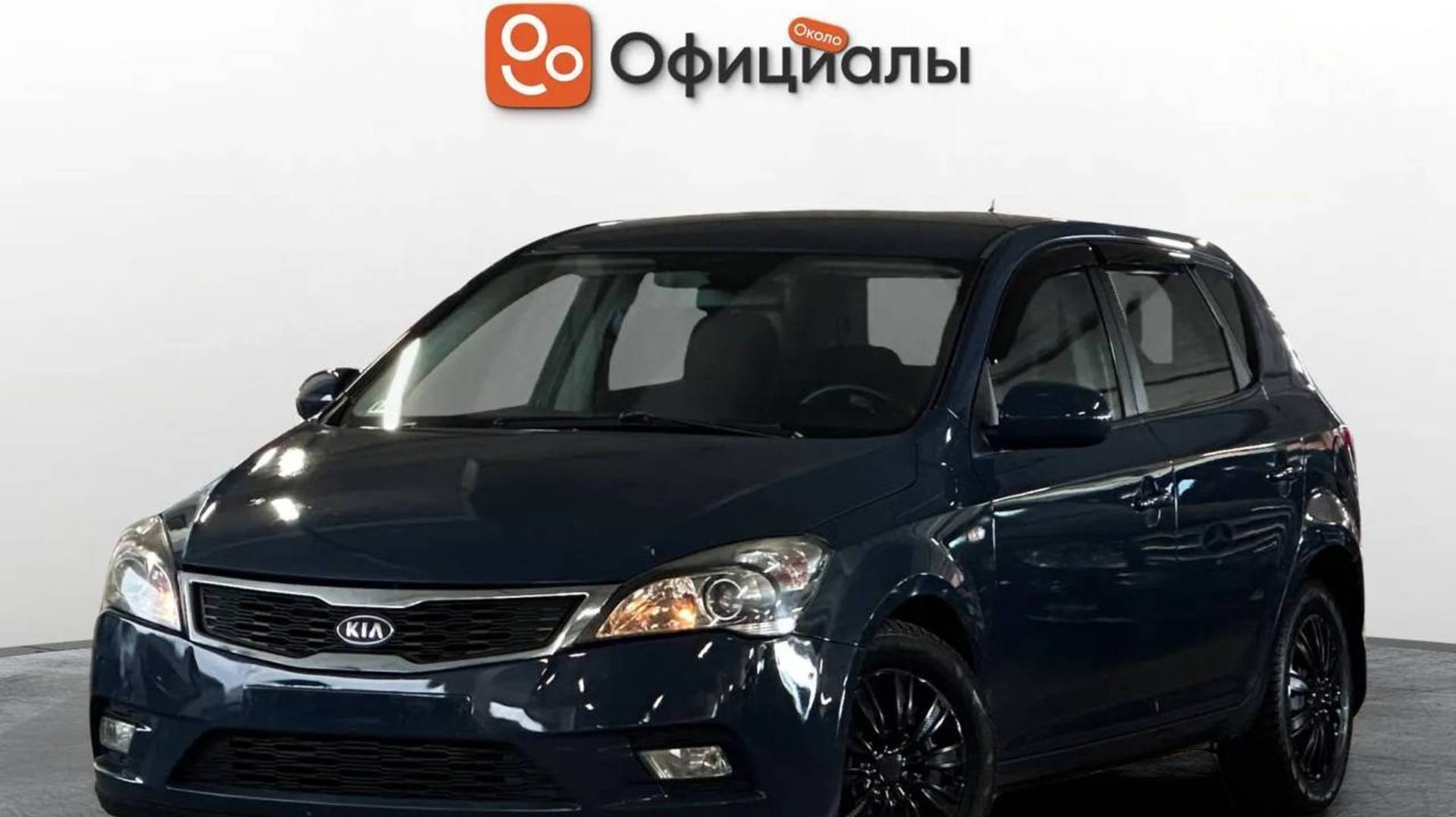 Kia Ceed I, 2009