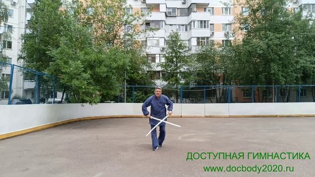 Разминка с двумя одноручными мечами Цзянь (8)