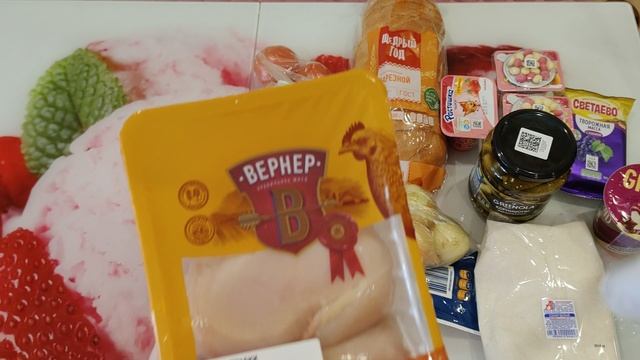 🛒🧾Распаковка покупок из магазина Дикси и Чижик 🧾🛒