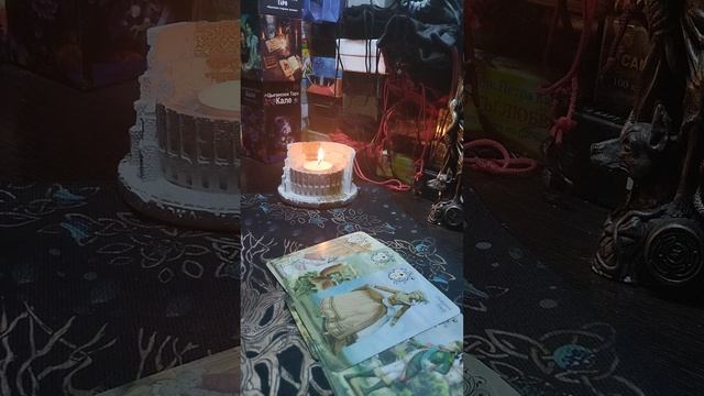 💢Как он там поживает без вас 😭 #тароонлайн #расклад таро #
