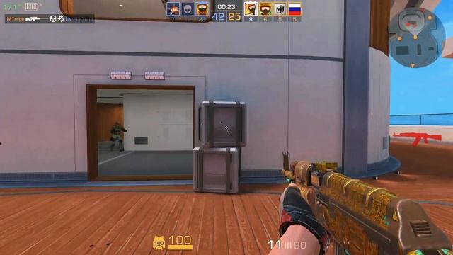 Мувик)Standknife 2.3